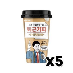 박대리의 퇴근커피 카라멜라떼 컵커피 300ml x 5개