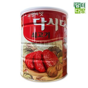 백설 쇠고기 다시다 1.2kg, 1개