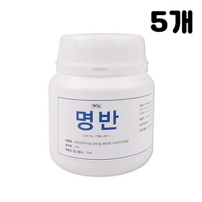 삼현제약 명반(백반) 180g, 5세트, 투명