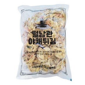 [소울푸드] 월남관 야채튀김/1kg_식자재쇼핑몰_푸드왕