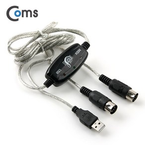 USB 미디 케이블 컨버터 Din5 Male KT805, 1개, 상세페이지 참조