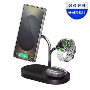 삼성 정품 3in1 무선 충전 스테이션 Qi2.0 MPP 맥세이프 고속 무선 충전 거치대 트리오, 1개, 블랙