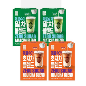 [녹차원] 제로슈가 블렌드 세트 (말차2+호지차2) 무설탕 저당음료, 4박스, 70g