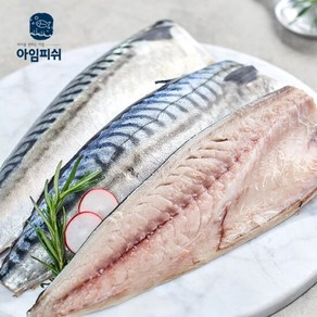 아임피쉬 가시바른 순살 고등어 1kg x2, 2개