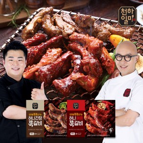 [천하일미]홍석천 이원일의 허니콤보 쪽갈비 7팩(간장맛 4팩450g+매콤한맛 3팩450g)