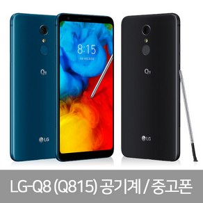 LG스마트폰 A급 B급 중고스마트폰 V20/V10/X400/X415/G6/X320/X5/Q6/X4/Q7