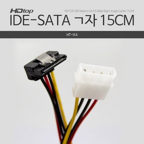 HDTOP IDE-SATA 전원 ㄱ자 연장 케이블 15CM HT-I14, 1개