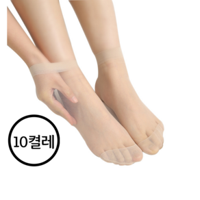 내것가치 여성용 고탄력 베이직 발목 스타킹 20켤레