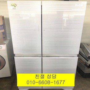 (중고냉장고)디오스 (중고냉장고)LG 디오스 쇼케이스홈바 강화유리 양문형냉장고 751L, 중고LG디오스양문형