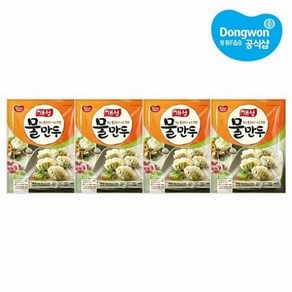 [동원] 개성물만두, 4개, 500g