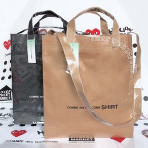 종이 가방 CDG PVC BAG 크라프트지 남녀 크로스백