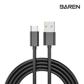 [바른] 1.2m 30W지원 USB-A to C타입 고속급속 충전케이블 고속충전, 블랙, 1개