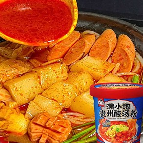 만샤오보 구이저우 쏸탕펀 토마토 신맛 중국당면 솬탕 쌀국수 샤브샤브 훠궈 캠핑 밀키트, 6개, 122g