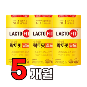 종근당 건강 락토핏 생 유산균 골드 LACTO FIT 리뉴얼 50포 유산균 이엠코퍼레이션 사은품 포함, 3개