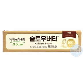 푸드올마켓_ 상하목장 슬로우버터-무염 100g /냉장, 1개