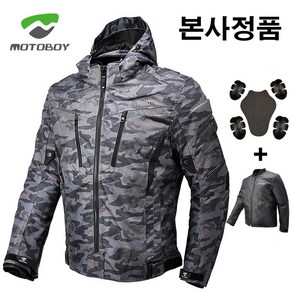 MOTOBOY 모토보이 오토바이자켓 라이딩자켓 바이크자켓 바람막이, MT-J37자켓 (카모), L