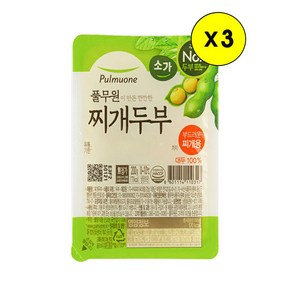 (냉장)[풀무원]소가찌개두부200g, 3개, 200g