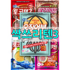 싹쓰리텐3 (오징어를 만나 마침내 완벽해진 조합) 토코텍7 딸기어분 어분글루텐 토코맥스3 오징어분