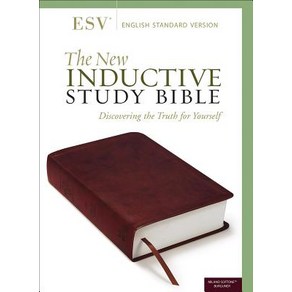 The New Inductive Study Bible Milano Softone(tm) (Esv Bugundy), Havest House Publishes, English, 9780736979214