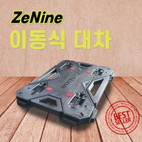 제나인 무소음 인라인 이동식 연결대차 구르마 구르마 택배 수레 카트 이삿짐 접이식 달리 운반 사각대차, 손잡이 무, ZN-MDN(무소음 연결대차), 1개