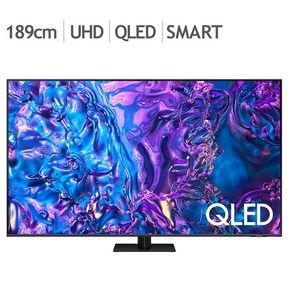 삼성 QLED TV KQ75QD70AFXKR 189CM (75), 방문설치, 스탠드형, 75인치