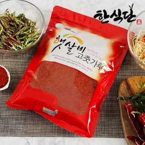 햇살비 고춧가루 중국산 (김치용) 1kg, 단품, 1개