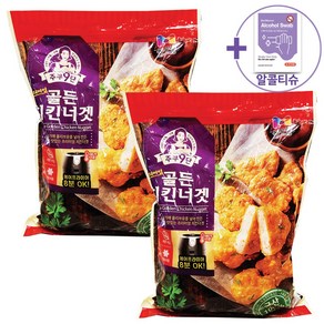 코스트코 트레이더스 목우촌 주부9단 골든치킨너겟 1350G X 2 [아이스박스] + 더메이런알콜티슈, 2개, 1.35kg
