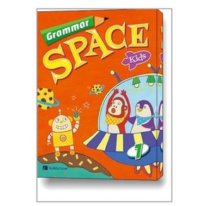 Grammar Space Kids 1 (Student Book + Workbook + Grammar Cards) / NE_Build & Grow