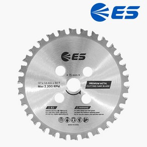 ES산업 철근캇터날 EL20SC BLADE 5인치 (EL20SC/BL22SC 호환) 컷터날 절단기날 127x1.6x30T, 1개