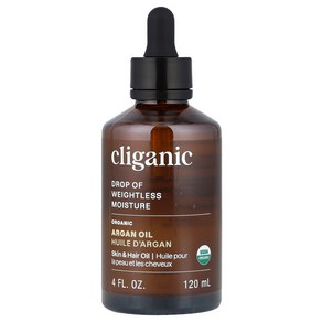 아이허브 100% 퓨어 & 내추럴 아르간오일 120ml(4fl oz), 1개