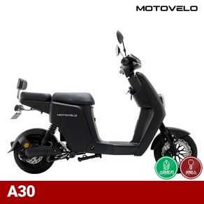 모토벨로 A30 고출력 전기 전동스쿠터 1984W 60V 26AH, 블랙