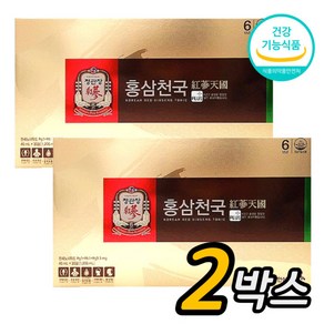 [정품발송] 정관장 홍삼천국 30포 x 2박스 명절 선물 425579