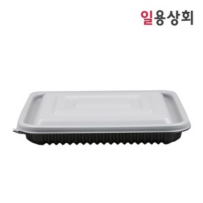 [ILYONG] 사각 찜용기 JH 23193 900ml 200세트 검정, 200개, 1개