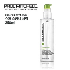 폴미첼 슈퍼 스키니세럼 용량선택, 250ml, 1개