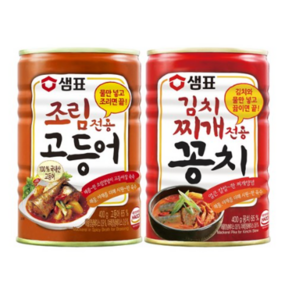 샘표 조림전용 고등어 400g + 김치찌개용 꽁치 400g, 1세트