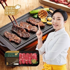 김나운 토시살 한판 명작 300g X 7팩 (총 2.1Kg)