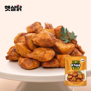 햇살닭 그릴드 닭가슴살 탄두리 (100gX1팩), 1개, 100g