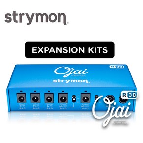 Stymon - Ojai R30 EXPANSION KIT / 스트라이몬 파워 확장 모듈 (어댑터 미포함), *, *, 1개