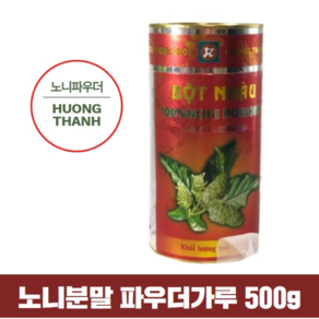 흥탄레드 노니분말 파우더 가루, 500g, 1개