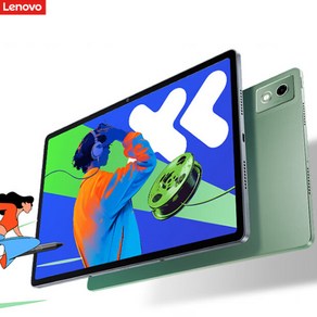 [CY] 레노버 Lenovo Pad Po 2025버전 PC태블릿 샤오신패드 12.7인치 2.9K스크린 2.9K WIFI6 Mefiatek 8300센서 2944x1840LCD, 2024버전(레곤870프로센서)-그레이, 8+128GB, NO-추가안함