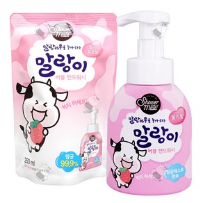 애경 말랑이 버블 핸드워시 딸기우유향 (용기300ml+리필250ml), 1개