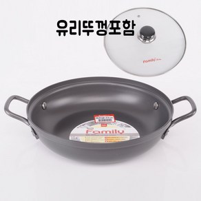 88주방 경질 높은 전골 복전골 냄비, C뚜껑포함, 복전골20CM