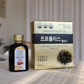 비플라이 수용성 액상 프로폴리스 원액 식약처인증 100ml, 1개