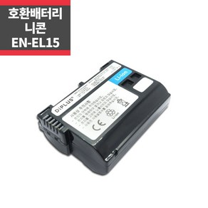 DIPLUS 니콘 EN-EL15 호환배터리 D810 D800 D750 D610 등