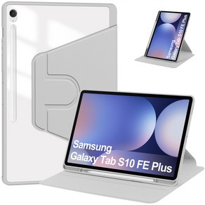 라잇굿즈 갤럭시탭 S10 FE 플러스 케이스 회전형 커버 13.1인치 SM-X620 SM-X626, 그레이, 1개