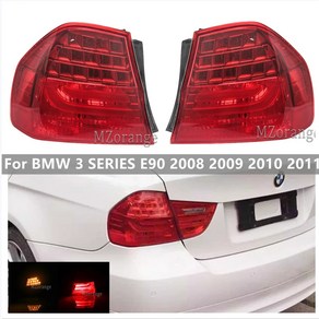 테일램프 BMW 3 시리즈 E90 용 리어 라이트 브레이크 2008 2009 2010 2011 정지 LED 방향 지시등 빨간색 자동차, 없음, 1개