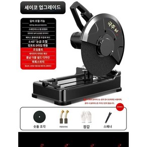 저속 강철 파이프 목재 금속 컷팅 철근 컷팅기 저속절단기 절단기, 46800AW 연삭 휠 피스, 1개