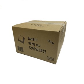 basic 무지 칵테일냅킨 1600매, 백색, 1개, 1600개