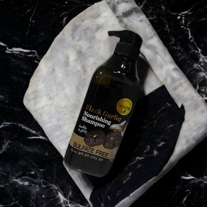 보스닉 블랙 갈릭 너리싱 샴푸.BOSNIC Black Galic Shampoo 550ml SULFATE FREE, 1개