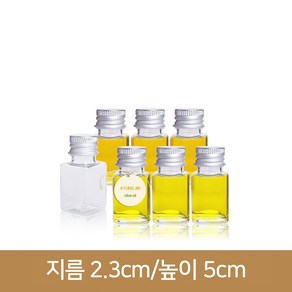 미니사각페트10ml(A) 18파이, 1개, 1개